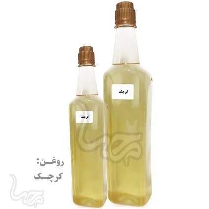 روغن کرچک